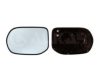 HONDA 76203SMGG31 Mirror Glass, outside mirror